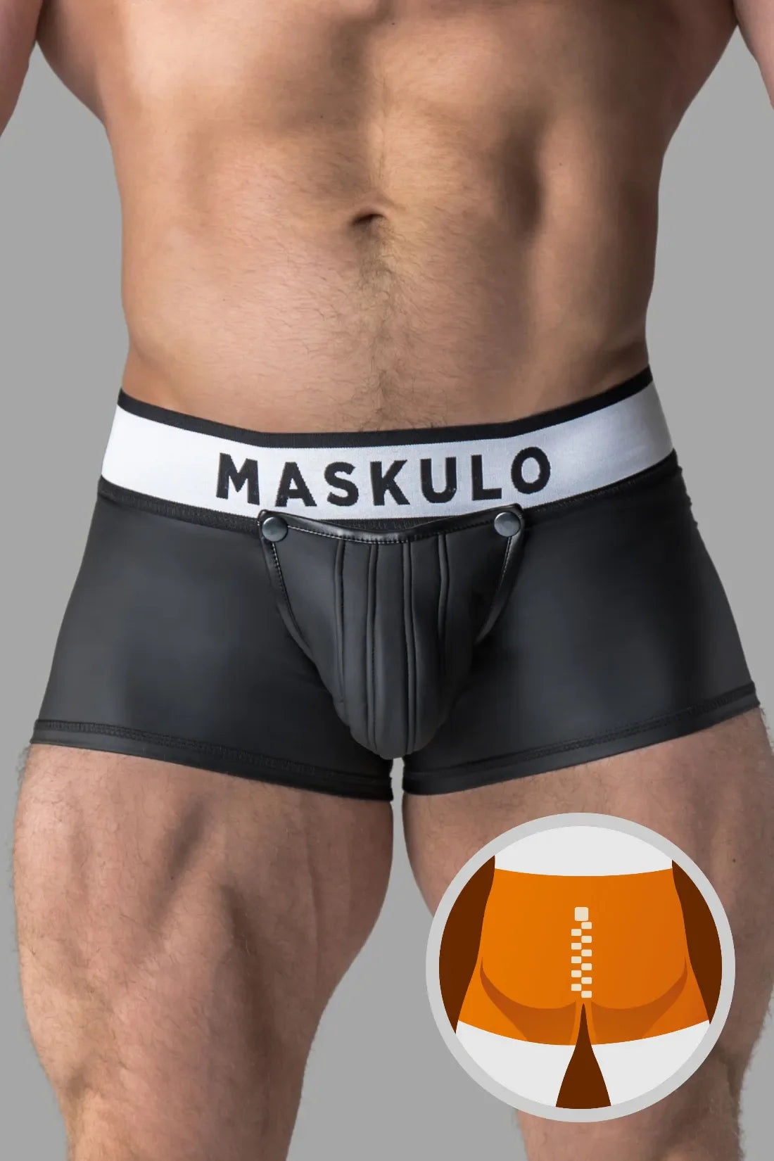 Armored. Rubber look Trunk Shorts. Detachable pouch. Zippered rear. Black